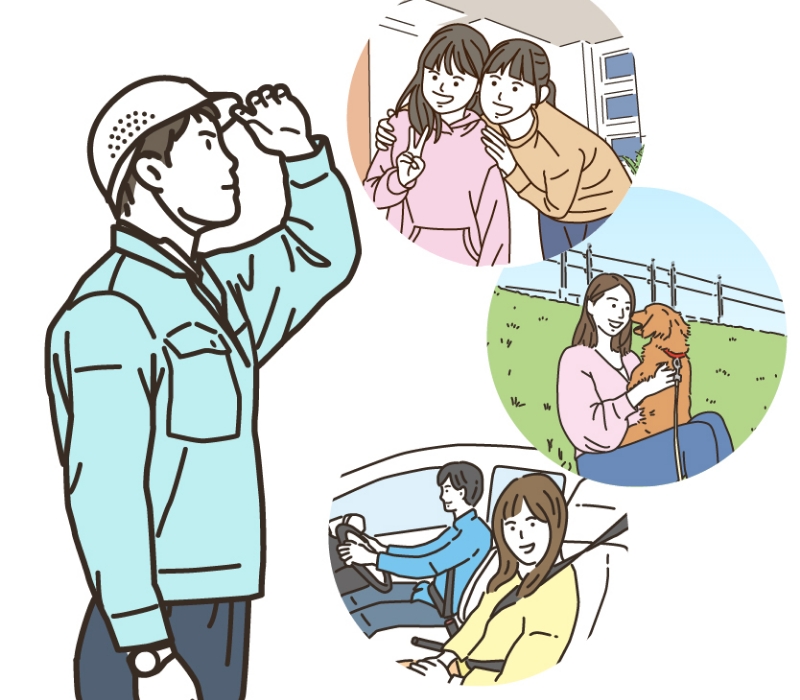 地域とともに成長していく企業